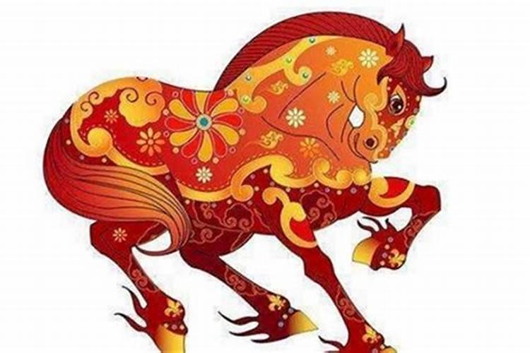 66年出生21年运势运程