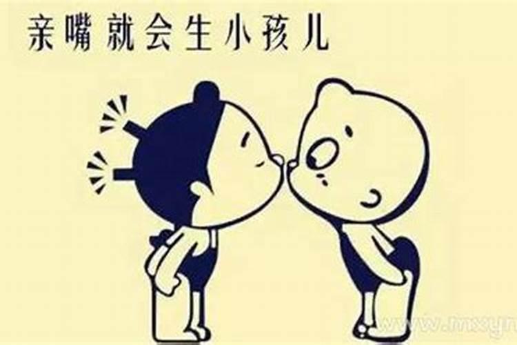 梦见哥哥他亲我的嘴唇