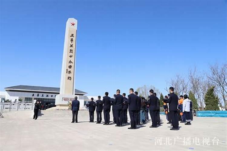 唐山清明祭扫