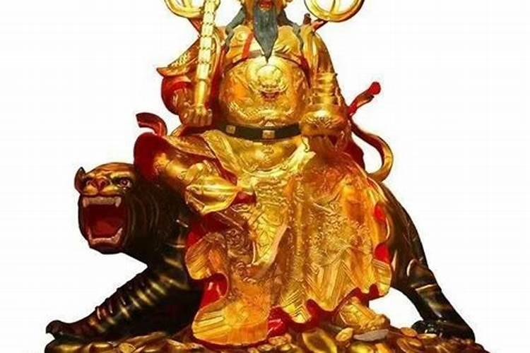 新乡三月十五拜财神的来历