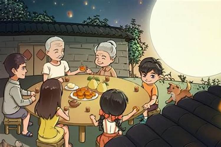 福州八月十五风俗