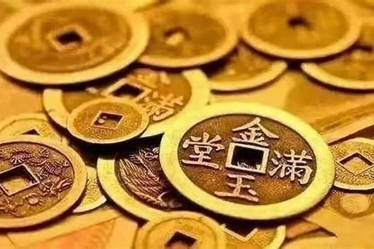 补财库的纳金袋是做什么的？