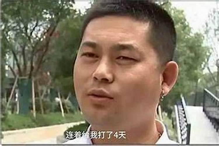 梦到自己的好兄弟死了