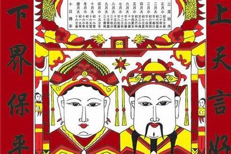 小年二十几啊？