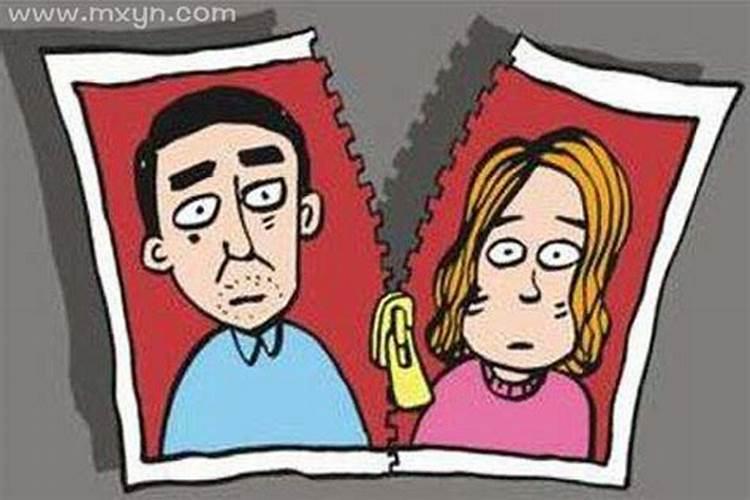 梦见表妹要离婚是什么意思？