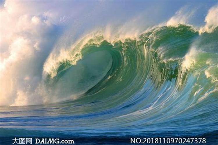 梦见惊涛骇浪的大海