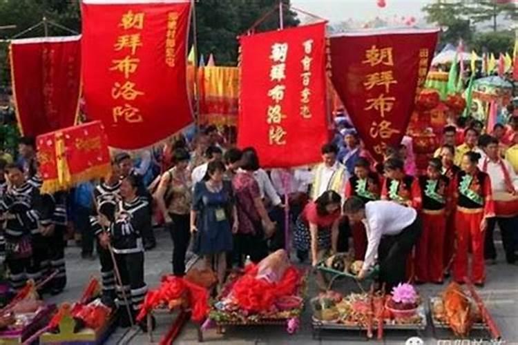 正月初二祭祀怎么写？