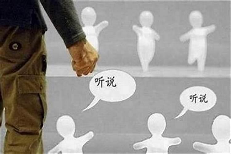 犯小人怎么利用风水破解？