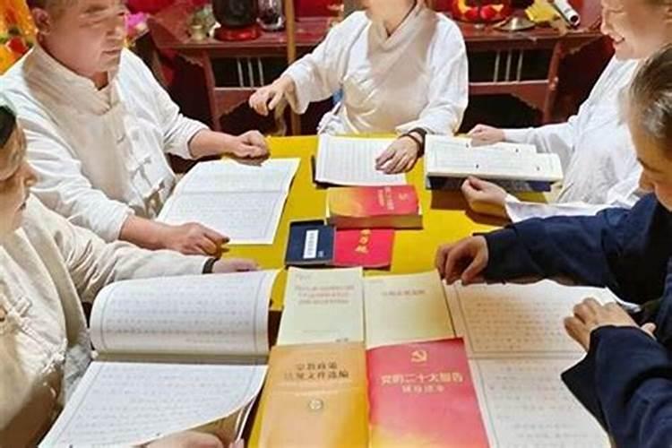 道教做完法事后的感应