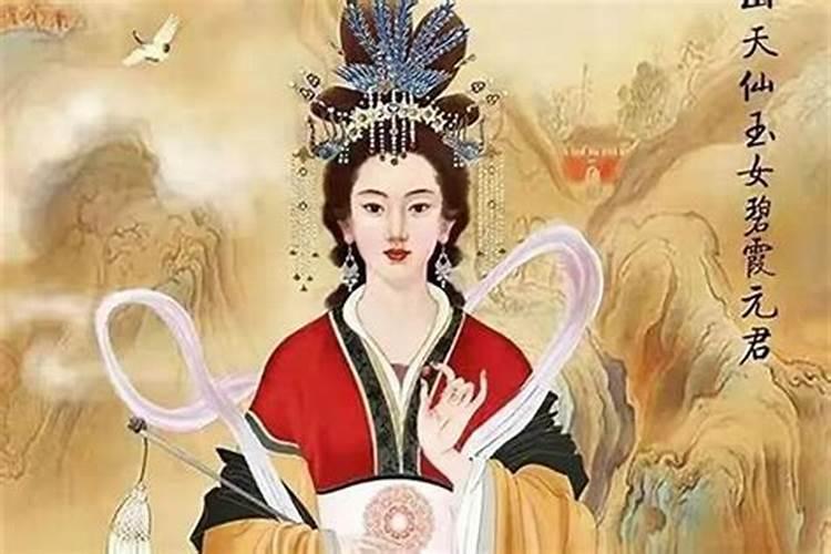 三月十五如何求财运呢？