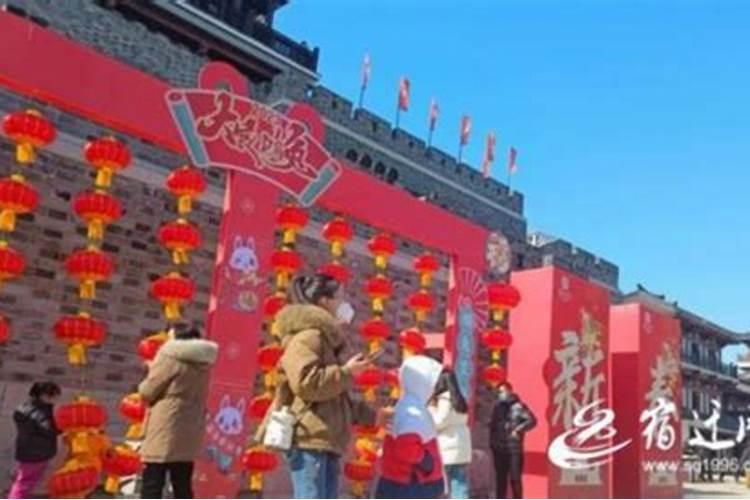 宿迁元宵节哪里玩？