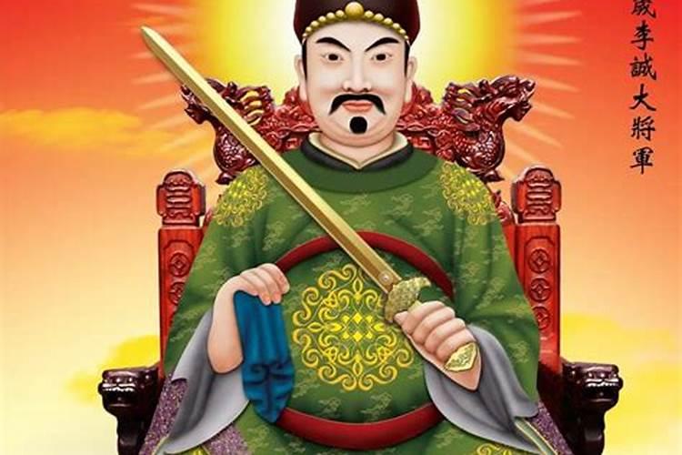 犯太岁的一年需要注意什么？