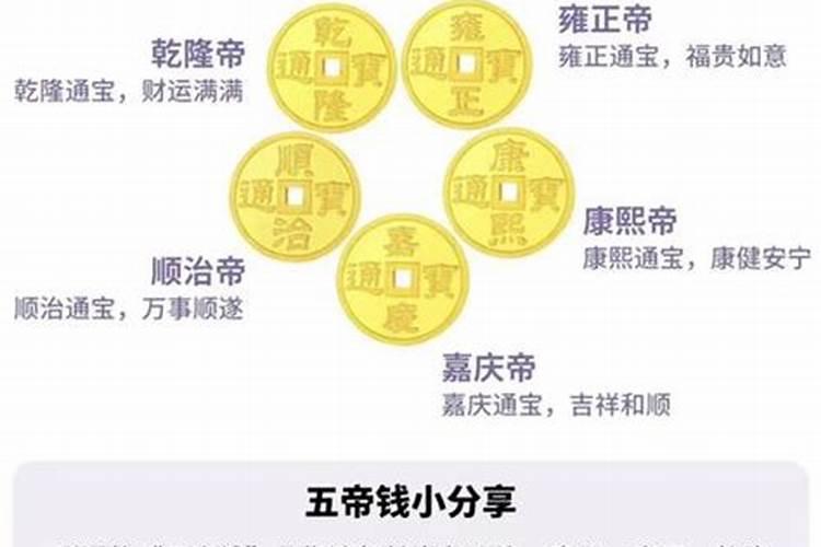 好风水能增加一个人的财运吗？
