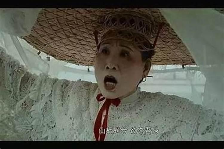 神婆做法事是真的吗？