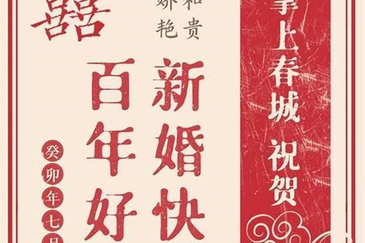 七夕节官宣的明星有哪些？