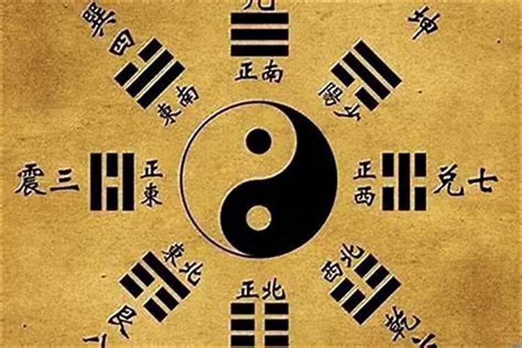 现在运气不好如何化解？