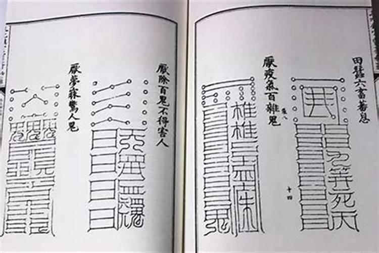 幻听阴债是什么意思？