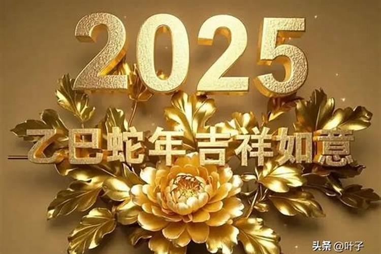 哪里可以化解本命太岁？