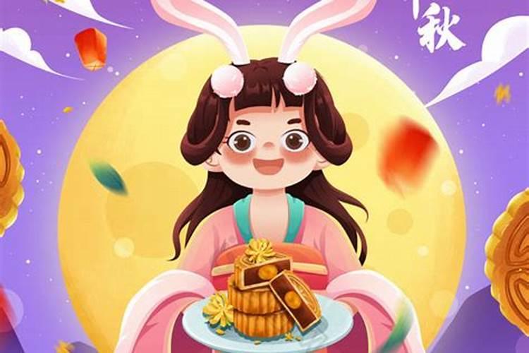 八月十五女命运