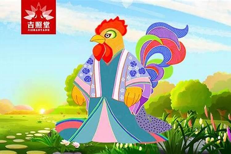属鸡的人今年犯太岁吗？