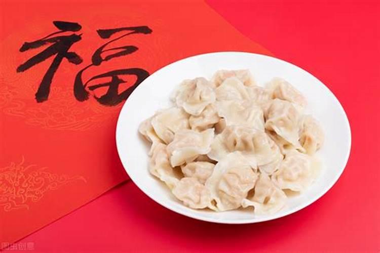正月初五的习俗有吃饺子吗？