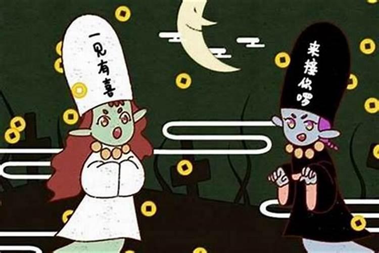 七月十五鬼节几点关闭？