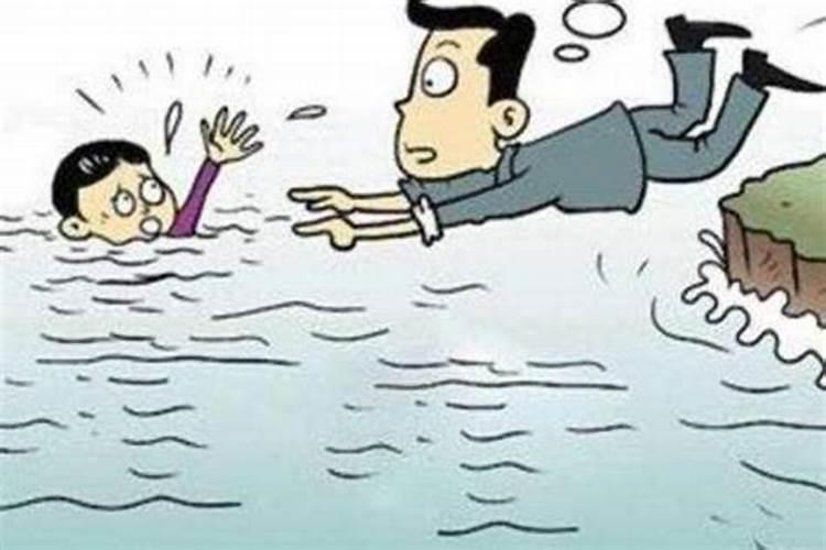 梦见弟弟在水里淹死
