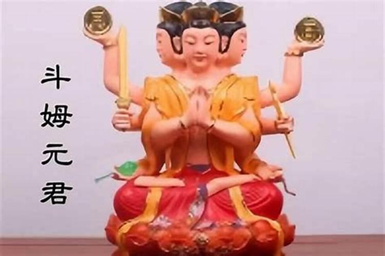 一家多人犯太岁如何办法？