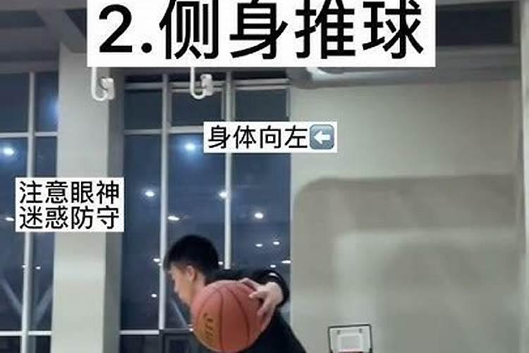背运绝招
