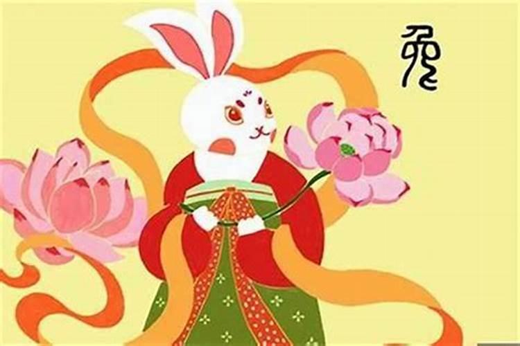 75年兔子今年的运势