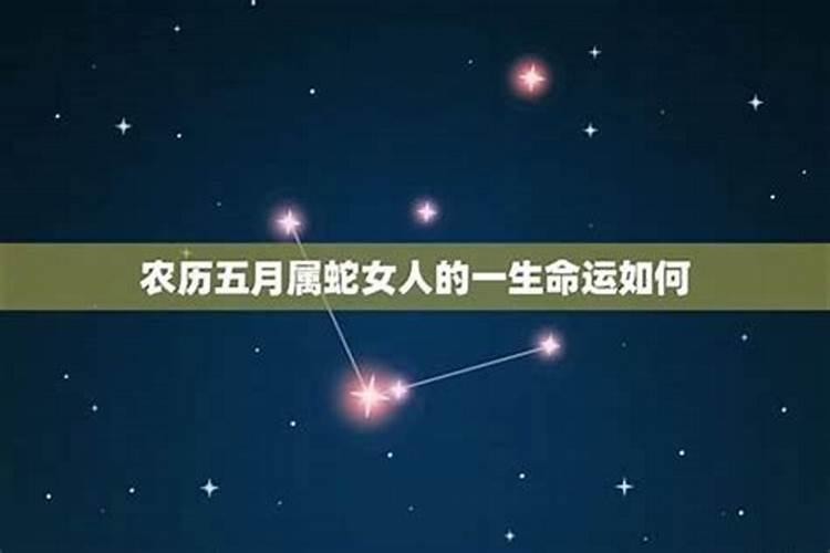 十月初一出生的女孩很特别