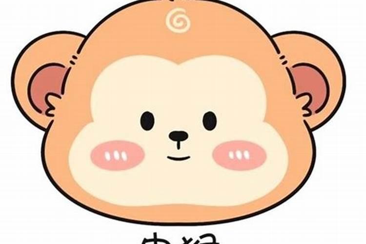 属猴的今年犯太岁好吗？