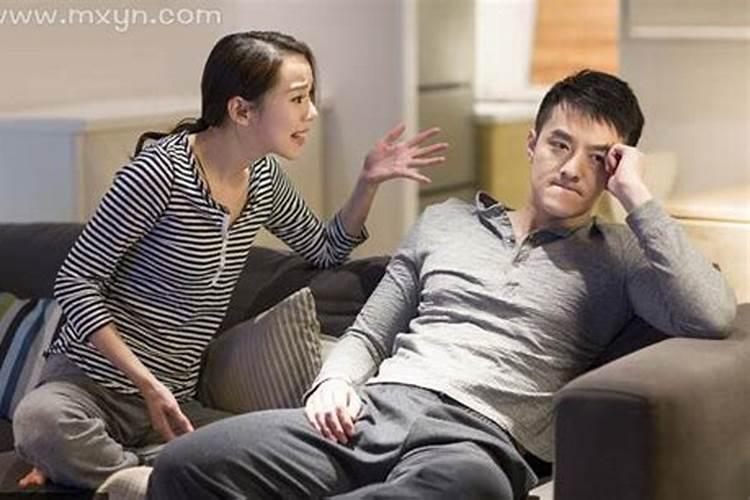 梦见和老婆抱头大哭