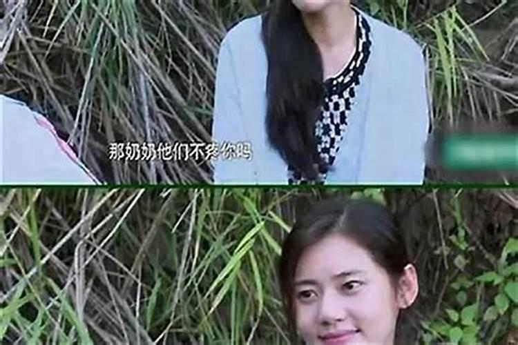 梦见姐姐死了预示着什么意思呢？