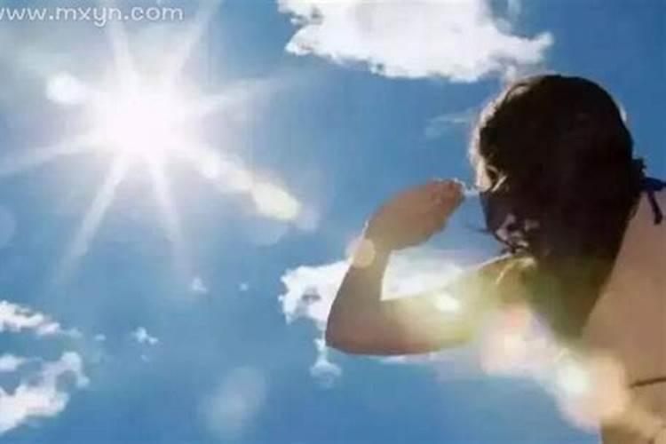 梦见特别多的太阳光？