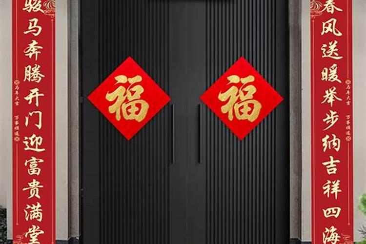 春节有哪些春联？