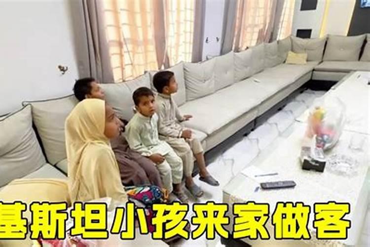 梦见叔叔和好多小孩来家里做客？