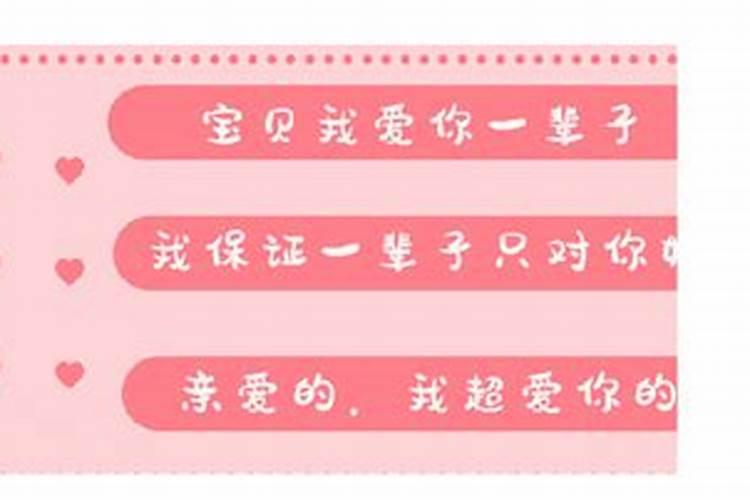 女人婚姻内算净身吗？