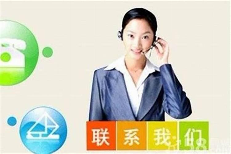 济源风水大师电话