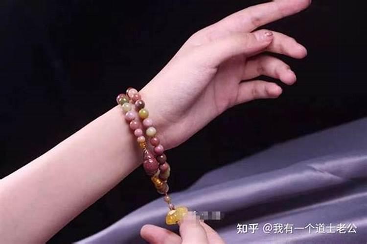 佩戴化太岁手串禁忌