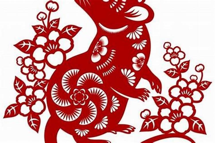 鼠年本命年运势和财运