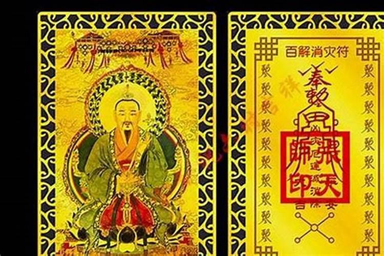 犯太岁哪个危害大？
