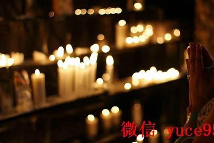 人的命不好怎么办？