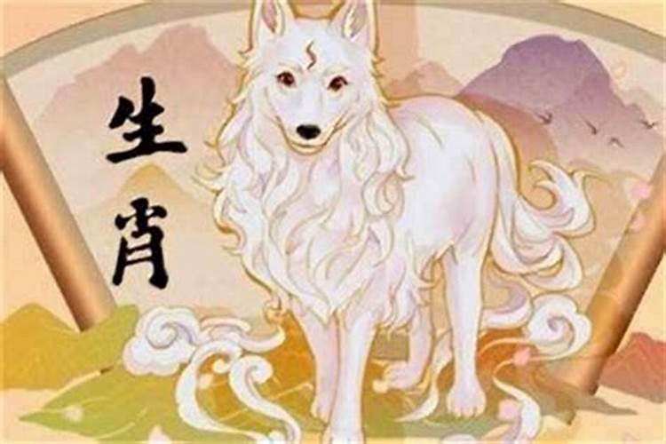属狗人2026年运势持续更新