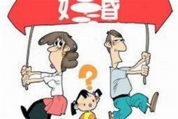 梦见离婚的前夫要求复婚啥意思？