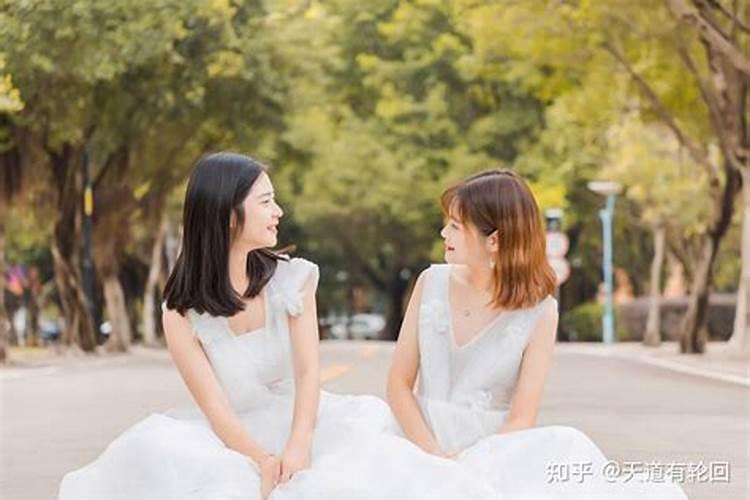怎么能提高好运气？