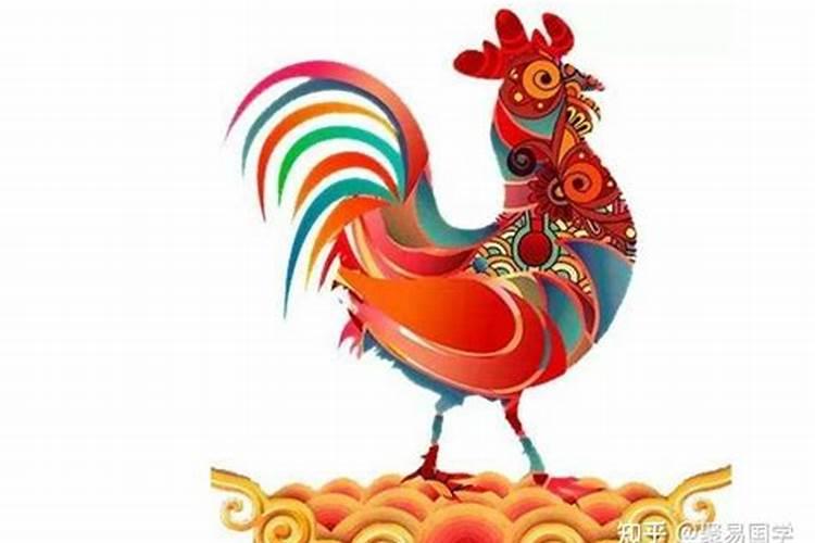 75岁属鸡今年运势