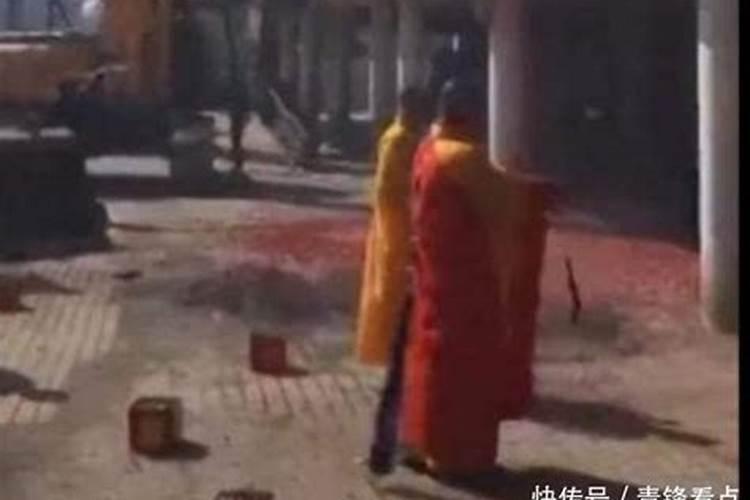 做法事请鬼神