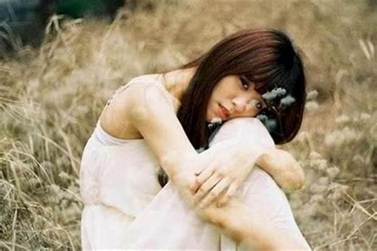 婚姻财运都不顺要搭桥