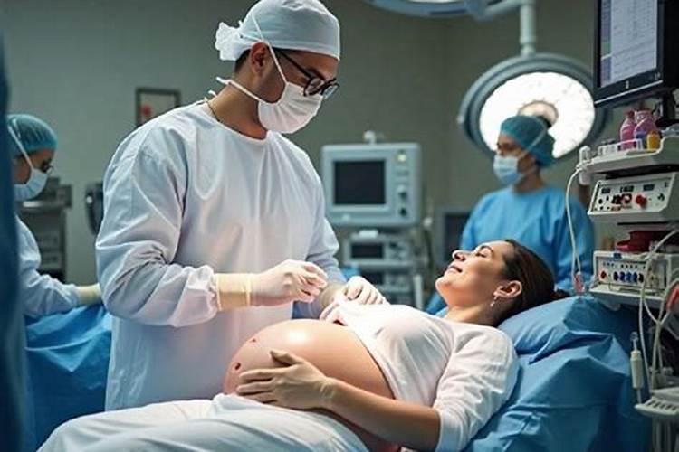 算日子剖腹产